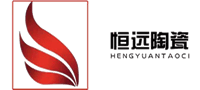 宜興市恒遠陶瓷科技有限公司