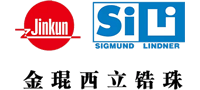 浙江金琨西立鋯珠有限公司