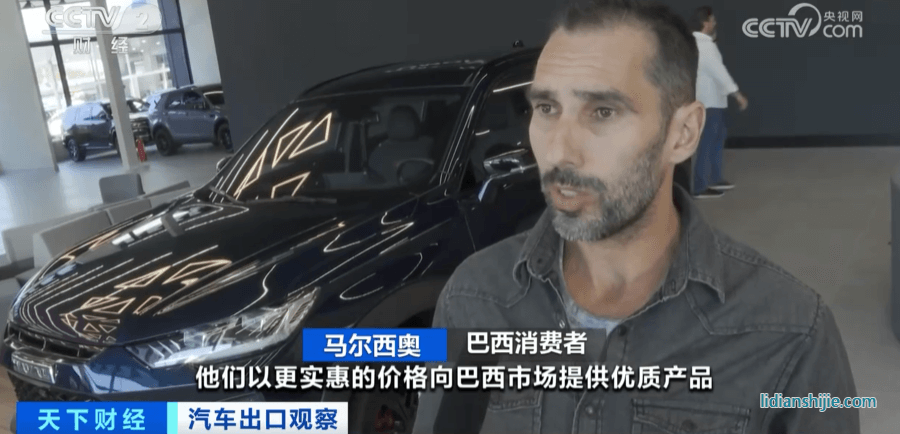 全球車企“必爭之地”！中國新能源車出手了