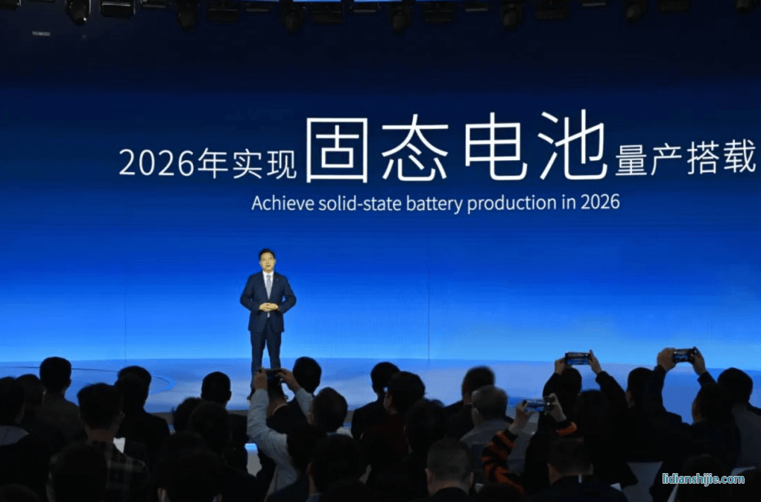 廣汽集團(tuán)將固態(tài)電池、無鈷電池、低鈷電池、鈉離子電池等列入關(guān)鍵技術(shù)攻關(guān)