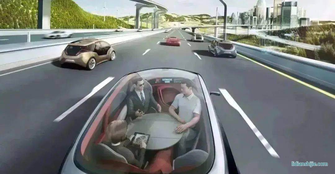 自動(dòng)駕駛汽車
