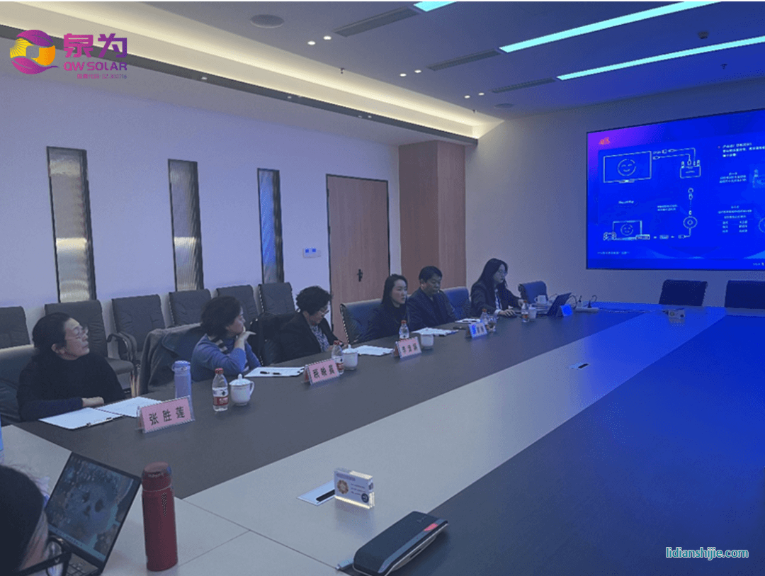 上海市經(jīng)濟和信息化委員會外經(jīng)處來泉為調研