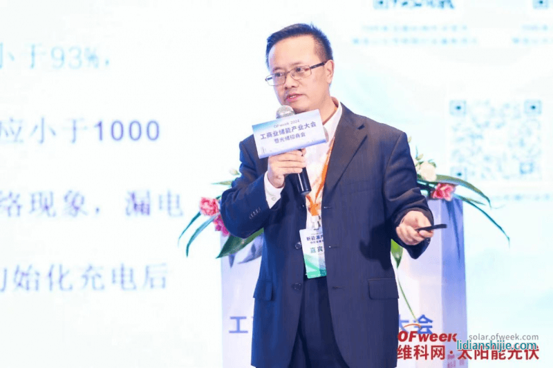 中國能建廣東電力設(shè)計(jì)研究院設(shè)計(jì)總工程師章正傳