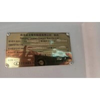 新能源汽車(chē)鋰電池，三元電池，磷酸鐵鋰電池，錳酸鋰電池回收