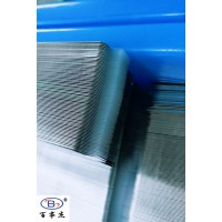 百事杰0.4×60動(dòng)力電池專用鋁極耳