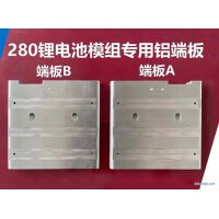 鋰電池模組PACK相關(guān)配件