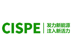 2025中國(guó)（重慶）國(guó)際充電設(shè)施及換電技術(shù)展覽會(huì)