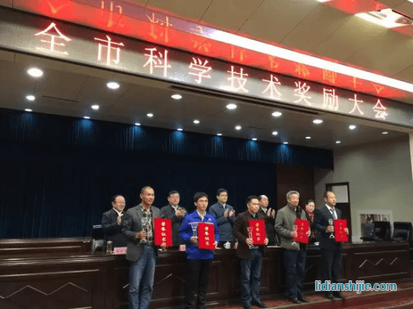 玉皇新能源榮獲菏澤市專利技術(shù)一等獎