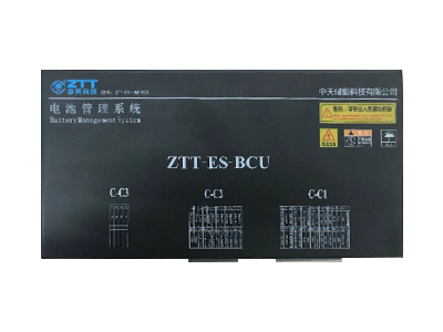 ZEST中天儲能 電池管理系統(tǒng)（BMS）