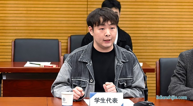 學(xué)生代表.jpg