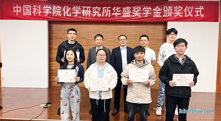 二等獎(jiǎng)合影.jpg