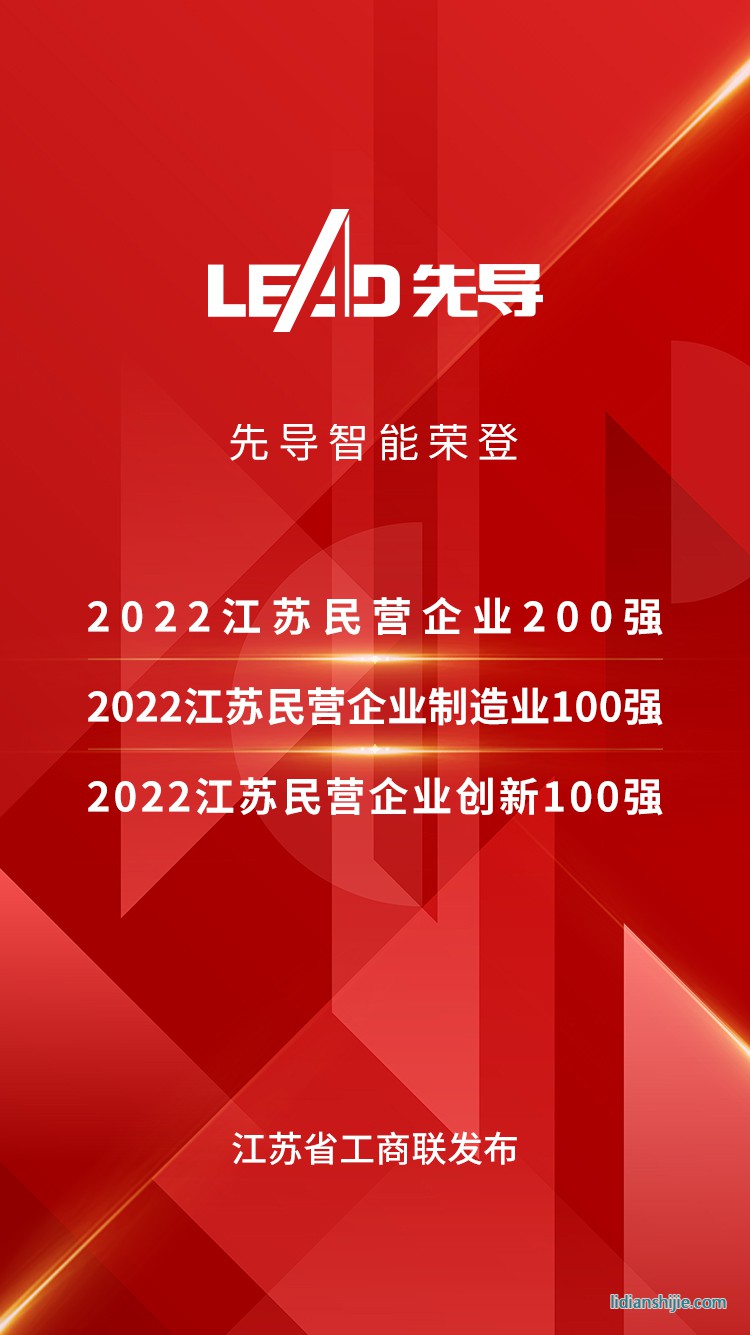 /uploads/image/2022/11/30/1669798624825719/海報(bào).jpg /uploads/image/2022/11/30/1669798624825719/海報(bào).jpg